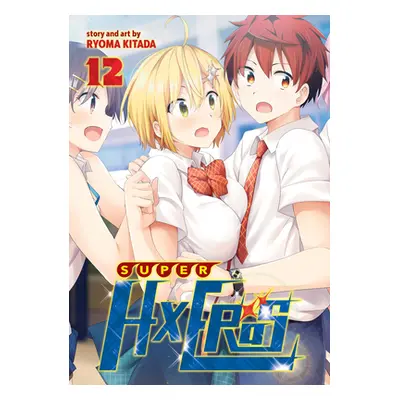 "Super Hxeros Vol. 12" - "" ("Kitada Ryoma")