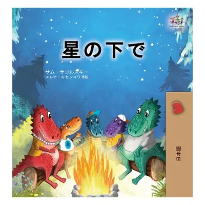 "Under the Stars (Japanese Children's Book)" - "" ("Sagolski Sam")