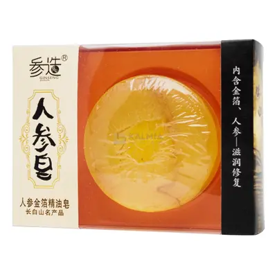 Sun Moon Ginzeng hidratáló szappan 100 g