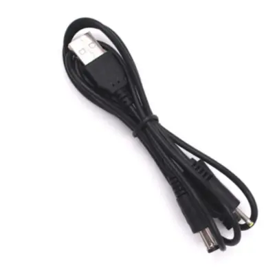 Duální nabíjecí USB kabel Reedog P11