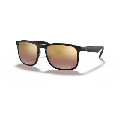 Ray-Ban Chromance Collection RB4264 894/6B Polarized ONE SIZE (58) Havana Női Napszemüvegek