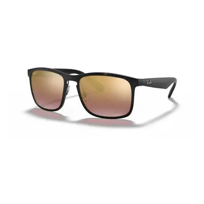 Ray-Ban Chromance Collection RB4264 894/6B Polarized ONE SIZE (58) Havana Női Napszemüvegek