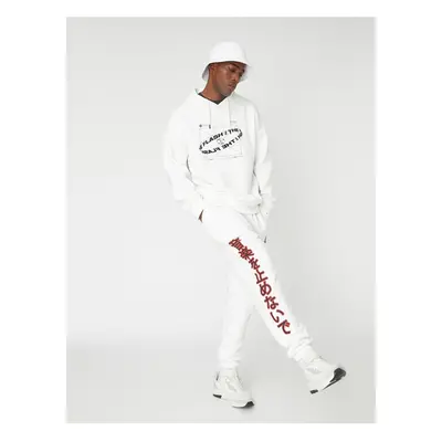 Koton Far Eastern Printed Sweatpants