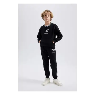 DEFACTO Boy Regular Fit Thick Sweatpants