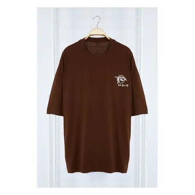 Trendyol Plus Size Brown Oversize/Wide Cut Headlamp East Printed 100% Cotton T-Shirt