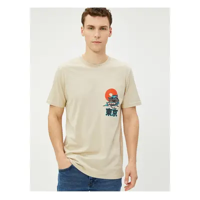 Koton Far East Printed T-Shirt Crew Neck Short Sleeve Cotton