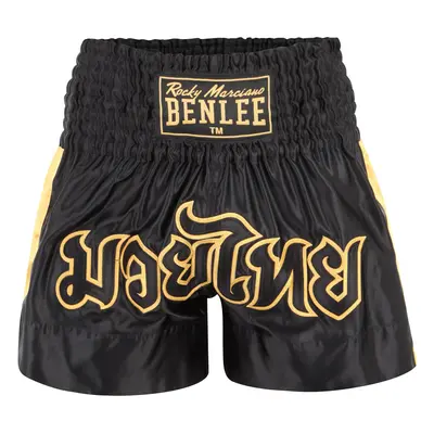 Lonsdale Men's thaibox trunks