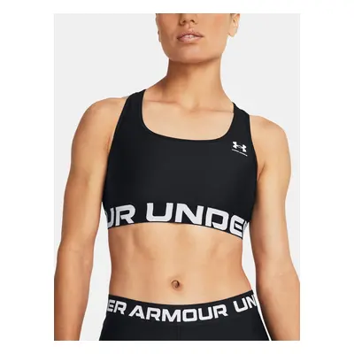 Női sportmelltartó Under Armour