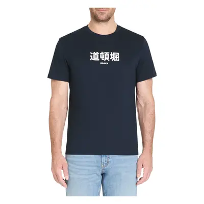 Celio T-shirt Jediego - Men's