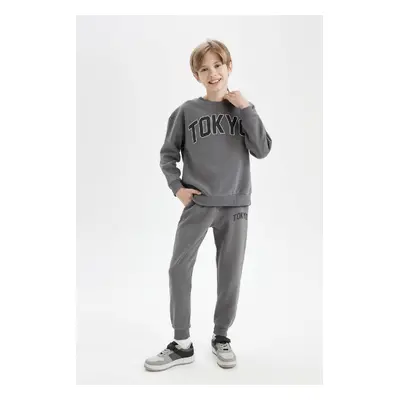 DEFACTO Boy Printed Elastic Waist Leg Pocket Jogger School Sweatpants