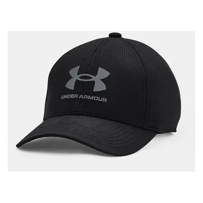 Gyermek baseball sapka Under Armour