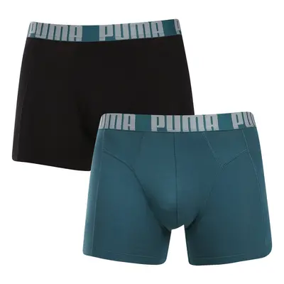 2PACK men's boxers Puma multicolored