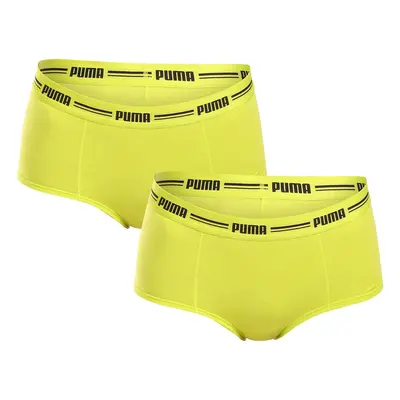 2PACK women's Puma panties yellow