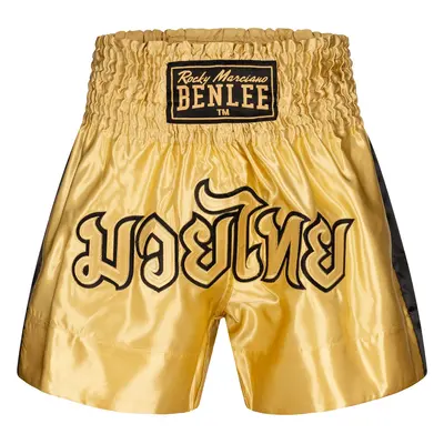 Lonsdale Men's thaibox trunks