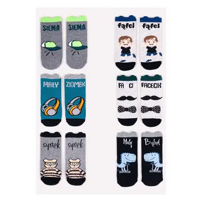 Yoclub Kids's Boys Cotton Socks 6-Pack SKA-0108C-AA0B