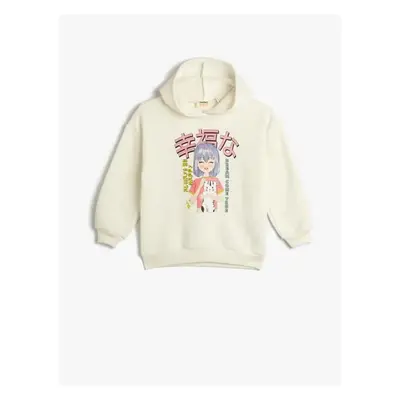 Koton 4wkg10062ak Girls Sweat Ecru