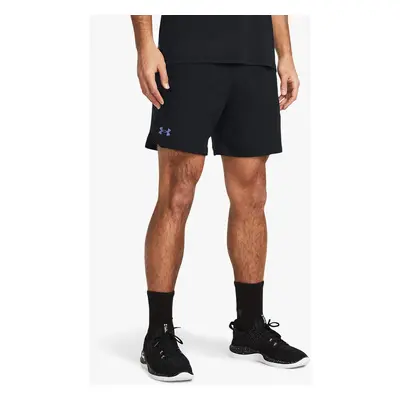 Men's shorts Under Armour Vanish Woven 6in Shorts