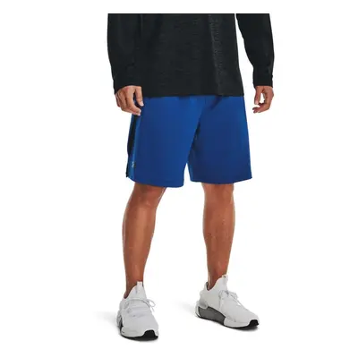 Men's shorts Under Armour Tech Vent Short