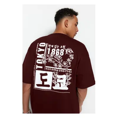 Trendyol Brown Oversize/Wide Cut Far East Printed Short Sleeve 100% T-Shirt