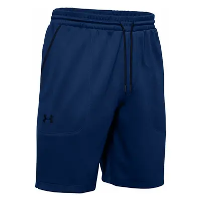 Under Armour Tech MK1 Warmup Men's Shorts