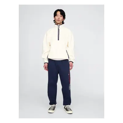 Gap Athletic Sweatpants - Men's