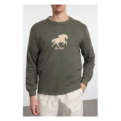 Trendyol Khaki Regular/Normal Cut Animal Printed Inside Polar Fleece Sweatshirt