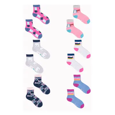 Yoclub Kids's 6Pack Socks SKA-0037G-AA00