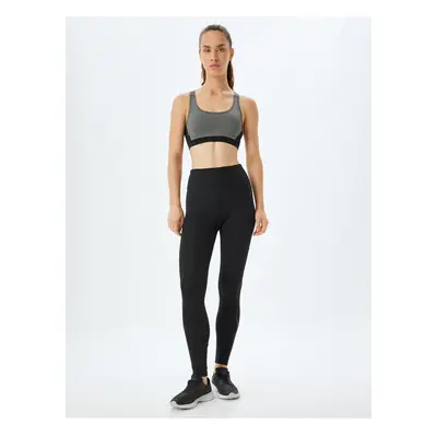 Koton Sports Tights High Waist Seam Detail Slim Fit Interlock