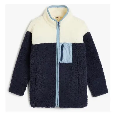 Koton Navy Blue Boy Jacket