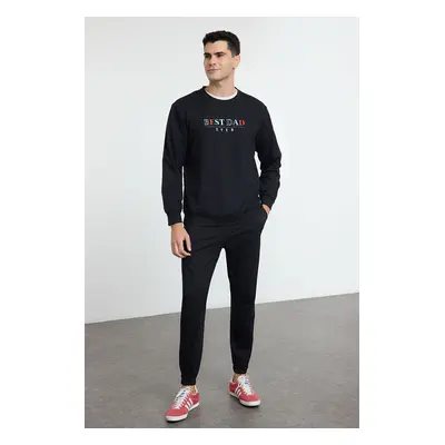 Trendyol Men's Black Embroidered Knitted Pajama Set