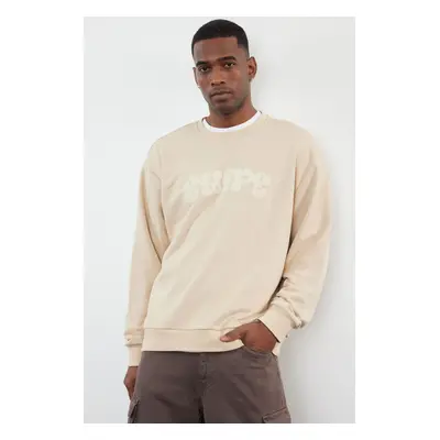 Trendyol Beige Oversize/Wide Cut Embossed Printed Sweatshirt