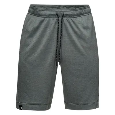 Under Armour Men's Shorts Lighter Longer Short