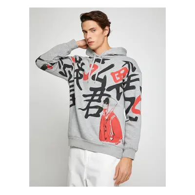 Koton Basic Hooded Oversize Sweatshirt Raised Far East Printed