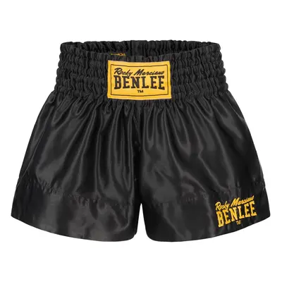 Lonsdale Kids thaibox trunks