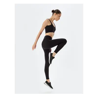 Koton High Waist Seam Detailed Skinny Fit Soft Touch Sports Leggings Interlock