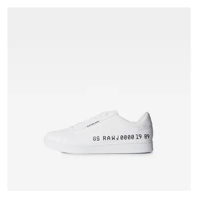 Sneakers - G-star RAW PU Leather white