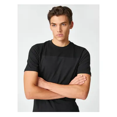 Koton Blocked T-Shirt Crew Neck Short Sleeve Stitching Detail