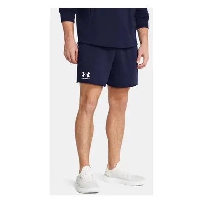 Men's shorts Under Armour RIVAL