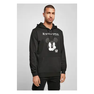 Mickey Japanese Hoody Black