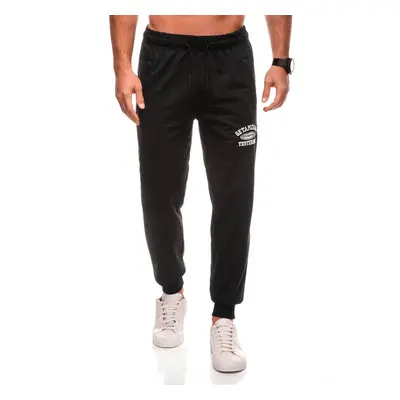 Edoti Men's sweatpants