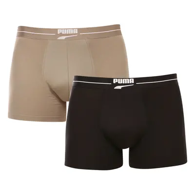 2PACK men's boxers Puma multicolored