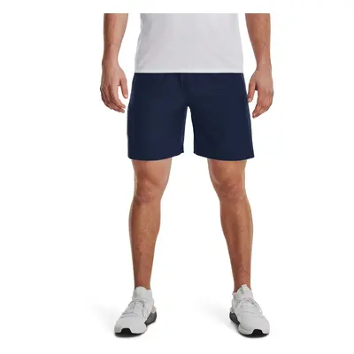 Men's shorts Under Armour Tech Vent Short