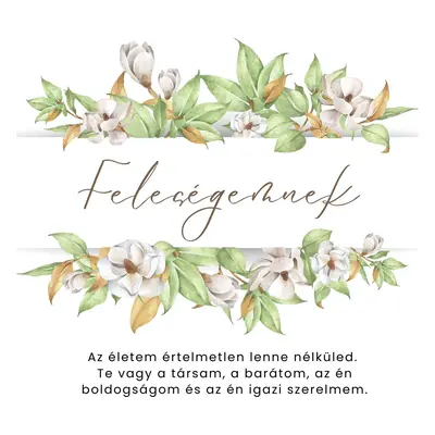 Kocka díszdoboz ajándékkártyával - Feleségemnek