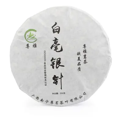 CHINA GUANGXI JASMINE SILVER NEEDLE BEENG CHA 200 g - fehér tea