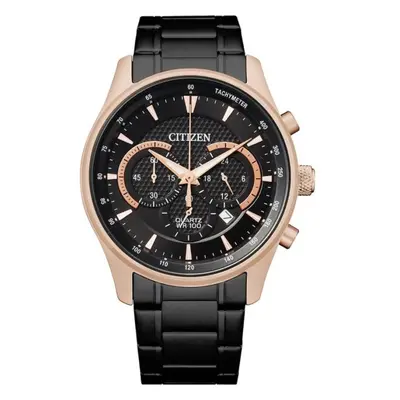 Citizen Quartz AN8196-55E