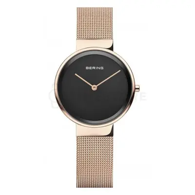 Bering 14531-362