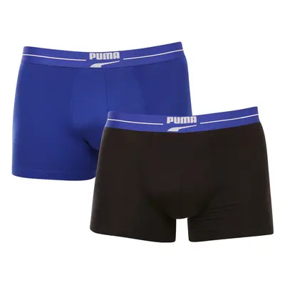 2PACK többszínű Puma férfi boxeralsó (701221415 003)