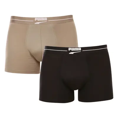 2PACK többszínű Puma férfi boxeralsó (701221415 002)