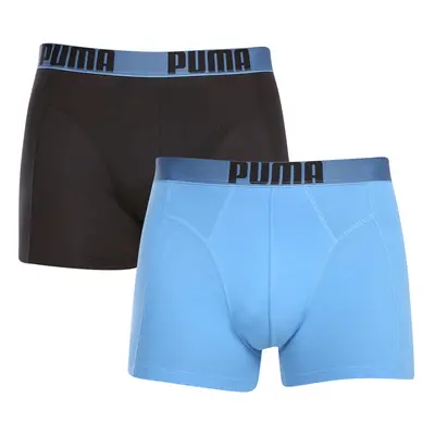 2PACK tarka Puma férfi boxeralsó (701223661 004)