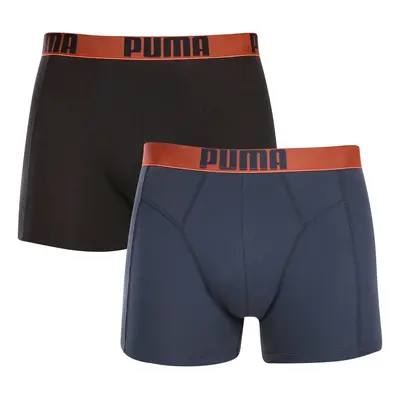 2PACK többszínű Puma férfi boxeralsó (701223661 003)